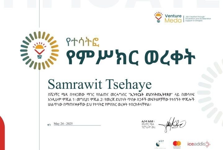 Certificate 3